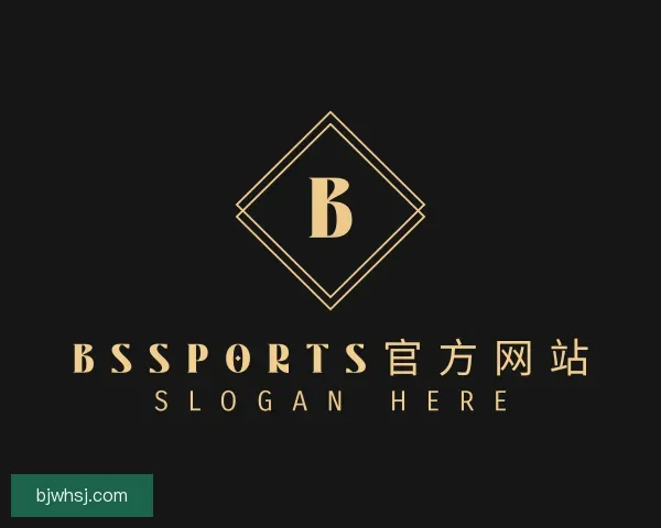 认识必一运动(B-Sports)官方网站